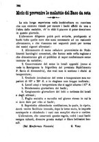 giornale/BVE0265173/1884/unico/00000312