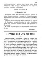 giornale/BVE0265173/1884/unico/00000353