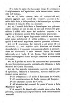 giornale/BVE0265173/1884/unico/00000397