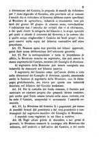 giornale/BVE0265173/1884/unico/00000401