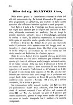 giornale/BVE0265173/1887/unico/00000018