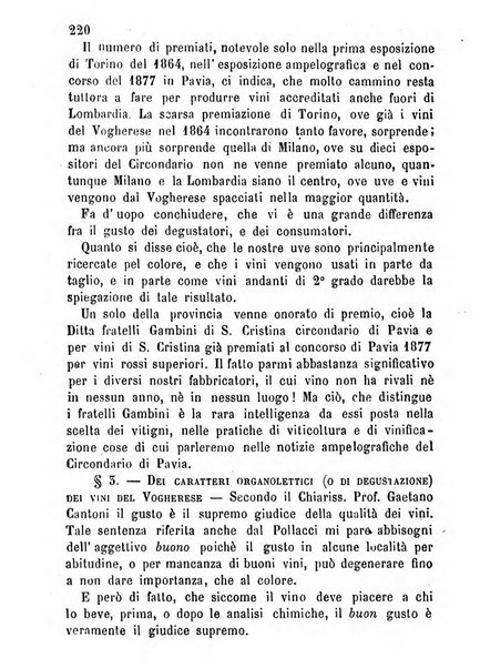 Bollettino del Comizio agrario vogherese