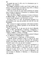 giornale/BVE0265173/1887/unico/00000348