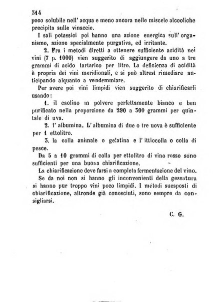 Bollettino del Comizio agrario vogherese