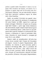 giornale/BVE0265180/1882-1883/unico/00000004