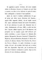 giornale/BVE0265180/1882-1883/unico/00000008