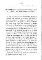 giornale/BVE0265180/1882-1883/unico/00000012