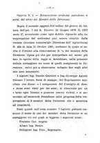 giornale/BVE0265180/1882-1883/unico/00000019