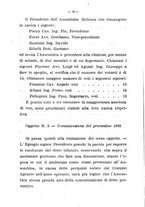 giornale/BVE0265180/1882-1883/unico/00000020