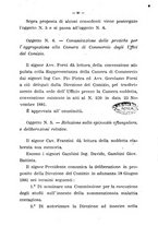 giornale/BVE0265180/1882-1883/unico/00000023