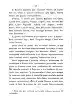 giornale/BVE0265180/1882-1883/unico/00000070