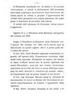 giornale/BVE0265180/1882-1883/unico/00000076