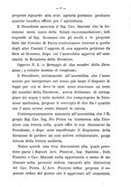 giornale/BVE0265180/1882-1883/unico/00000077