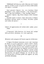 giornale/BVE0265180/1882-1883/unico/00000125