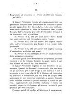 giornale/BVE0265180/1882-1883/unico/00000126