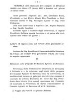 giornale/BVE0265180/1882-1883/unico/00000130