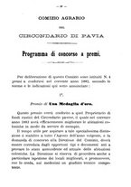 giornale/BVE0265180/1882-1883/unico/00000135