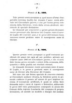 giornale/BVE0265180/1882-1883/unico/00000136
