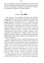 giornale/BVE0265180/1882-1883/unico/00000137