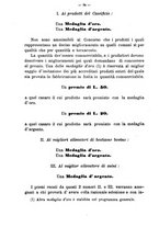 giornale/BVE0265180/1882-1883/unico/00000140