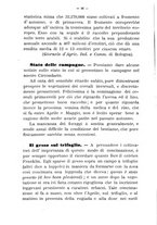 giornale/BVE0265180/1882-1883/unico/00000162