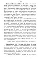 giornale/BVE0265180/1882-1883/unico/00000167