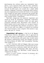 giornale/BVE0265180/1882-1883/unico/00000169