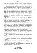 giornale/BVE0265180/1882-1883/unico/00000177