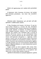 giornale/BVE0265180/1882-1883/unico/00000188