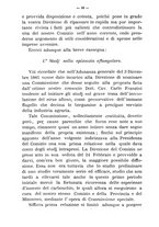 giornale/BVE0265180/1882-1883/unico/00000228