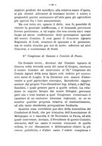 giornale/BVE0265180/1882-1883/unico/00000236