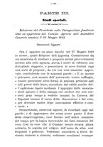 giornale/BVE0265180/1882-1883/unico/00000242