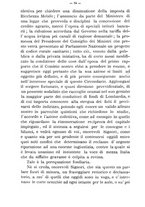 giornale/BVE0265180/1882-1883/unico/00000244