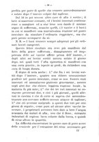giornale/BVE0265180/1882-1883/unico/00000259