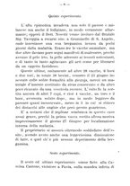 giornale/BVE0265180/1882-1883/unico/00000262