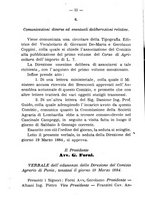 giornale/BVE0265180/1884/unico/00000015