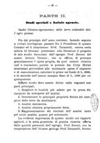 giornale/BVE0265180/1884/unico/00000025