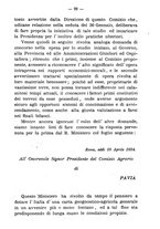 giornale/BVE0265180/1884/unico/00000026