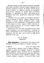 giornale/BVE0265180/1884/unico/00000027