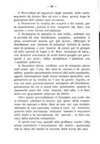 giornale/BVE0265180/1884/unico/00000029