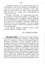 giornale/BVE0265180/1884/unico/00000030