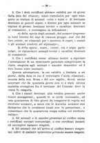 giornale/BVE0265180/1884/unico/00000032