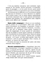 giornale/BVE0265180/1884/unico/00000033