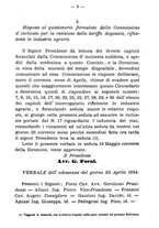 giornale/BVE0265180/1884/unico/00000038