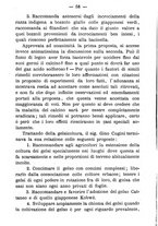 giornale/BVE0265180/1884/unico/00000134