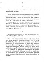 giornale/BVE0265180/1885/unico/00000007