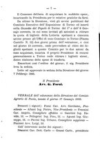 giornale/BVE0265180/1885/unico/00000011