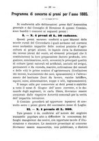 giornale/BVE0265180/1885/unico/00000034