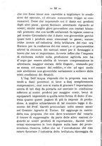 giornale/BVE0265180/1885/unico/00000060