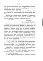 giornale/BVE0265180/1885/unico/00000075